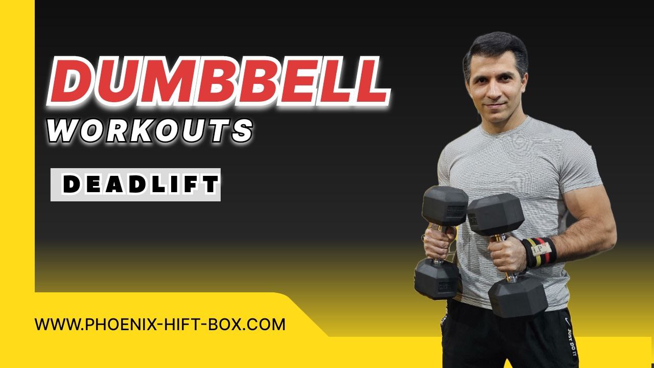 dumbbell deadlift